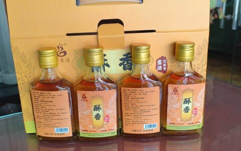 海南沉香型露酒应运而生