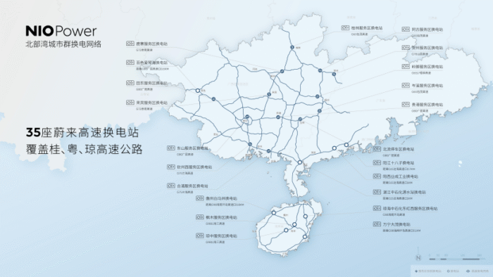 海南实现充换电县县通，电车游海岛补能焦虑宣告终结