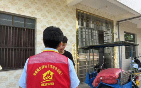 文昌水北就业驿站精准发力持续优化就业服务保障