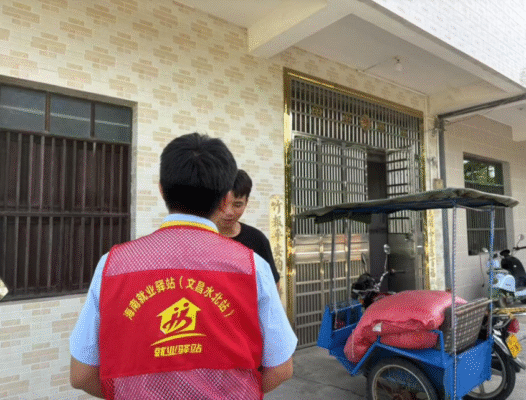 文昌水北就业驿站精准发力持续优化就业服务保障