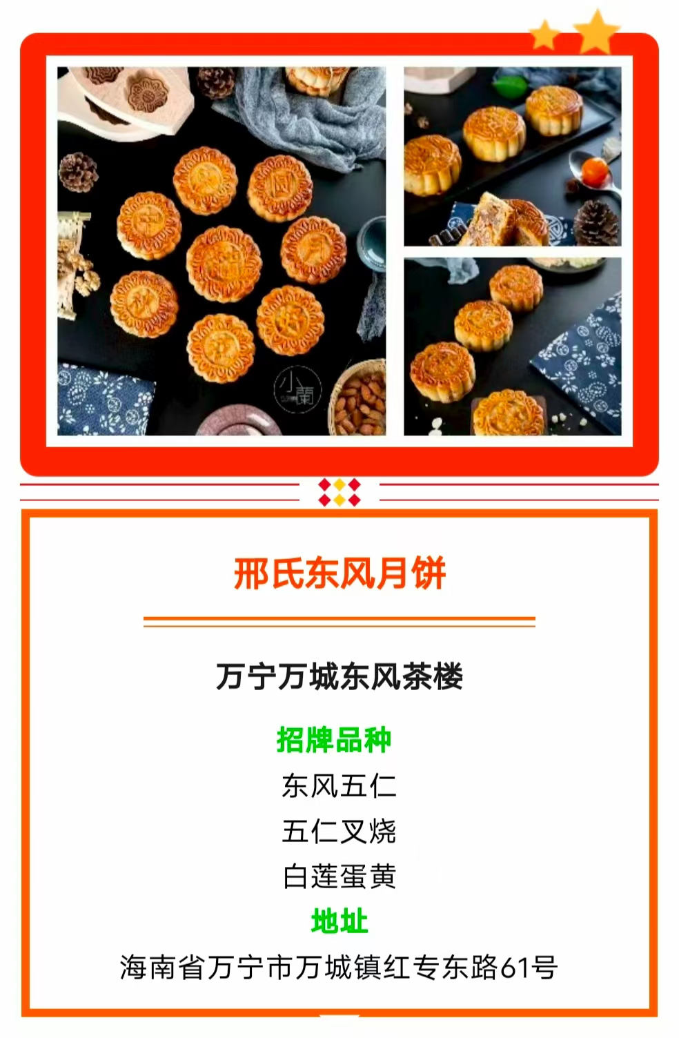 3.jpg 3.jpg