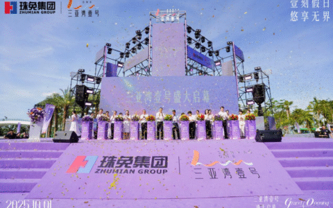 三亚湾壹号盛大启幕，超高人气印证滨海度假新地标实力
