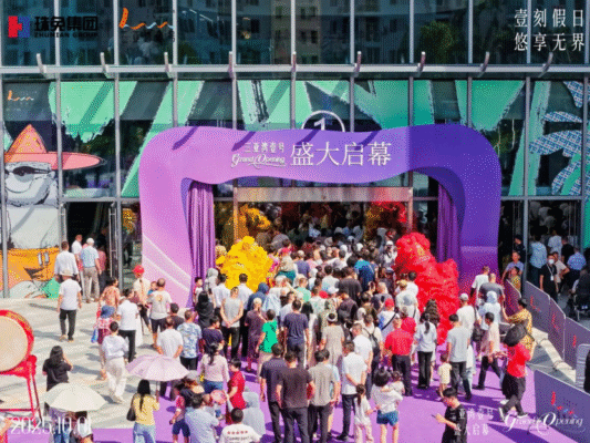 三亚湾壹号盛大启幕，超高人气印证滨海度假新地标实力
