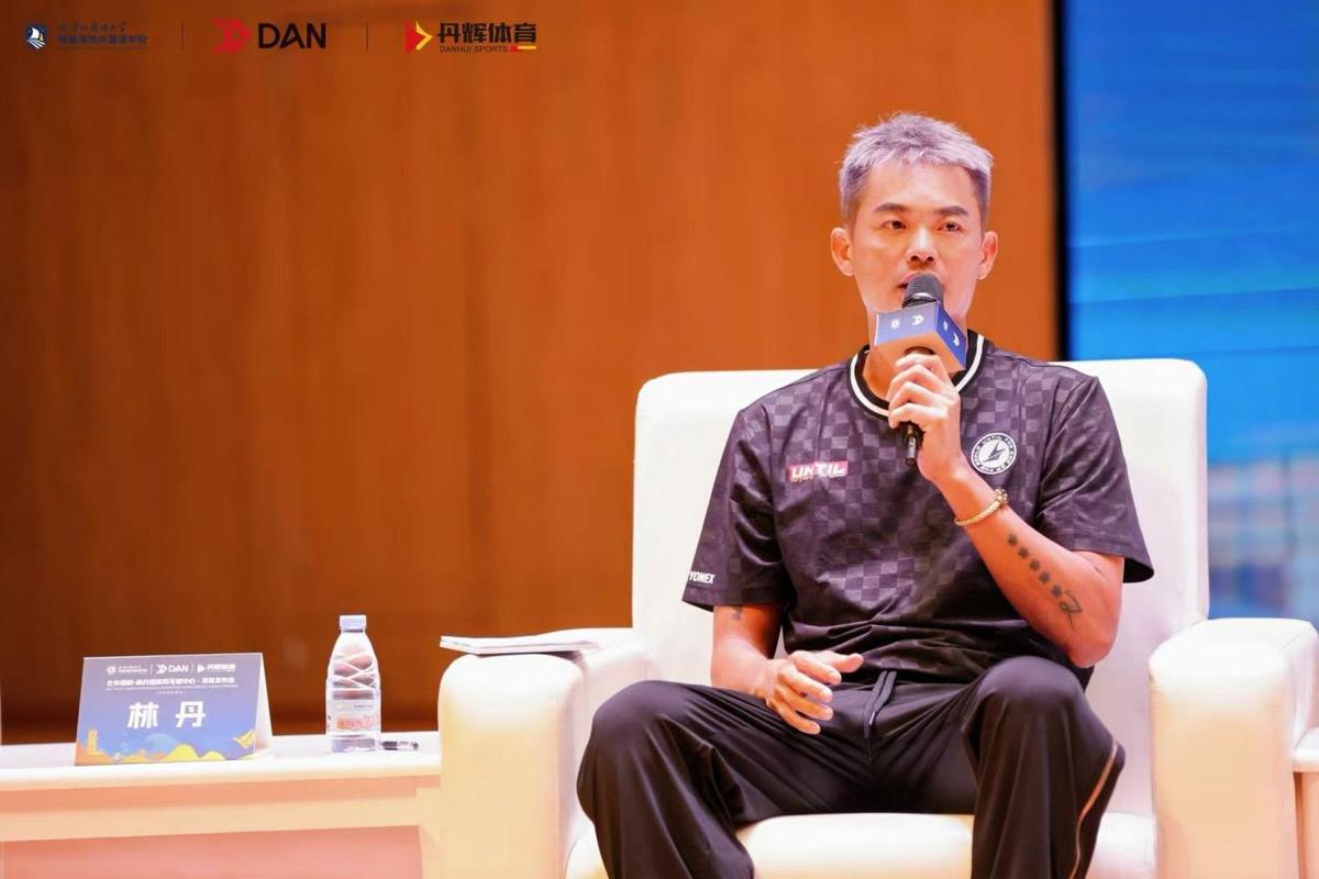 计划投资1.8亿,林丹国际羽毛球中心落户海南澄迈