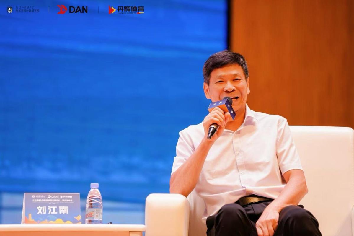计划投资1.8亿,林丹国际羽毛球中心落户海南澄迈