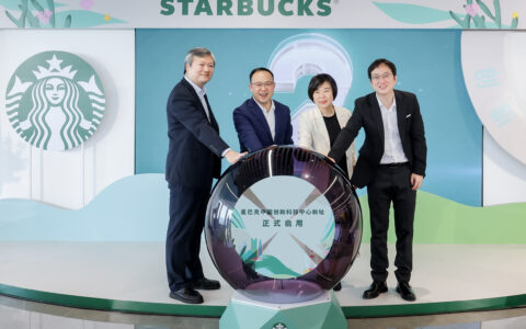 星巴克发布四季度及全财年业绩报告：多维创新驱动增长，中国市场创造亮眼成绩单