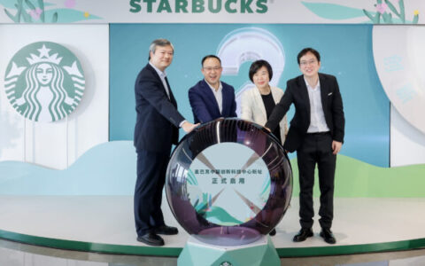 星巴克发布四季度及全财年业绩报告：多维创新驱动增长，中国市场创造亮眼成绩单