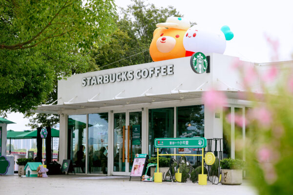 星巴克与博裕成立合资企业，携手开启在华发展全新篇章