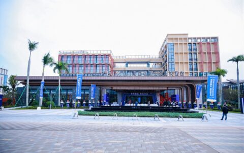 格兰云天沛芮酒店海口试营业，打造江东度假新地标