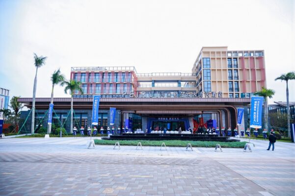 格兰云天沛芮酒店海口试营业，打造江东度假新地标