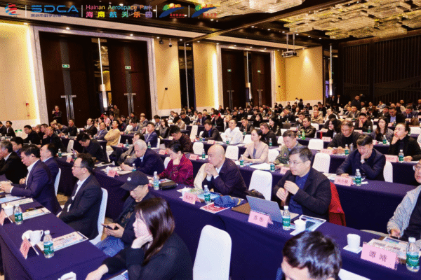 6个项目文昌签约 航天文旅与数字金融融合赋能自贸港