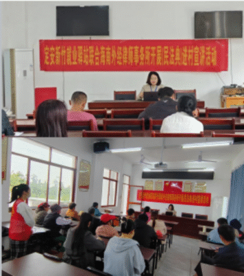 定安新竹就业驿站开展系列普法宣讲活动