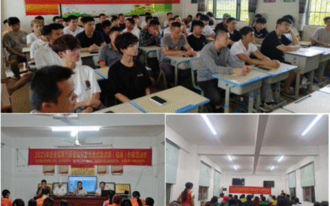 定安新竹就业驿站实用培训铺就就业振兴路