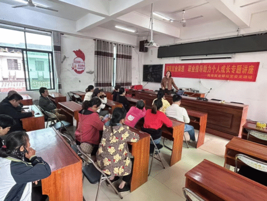 定安龙湖就业驿站双课齐开助力乡村振兴