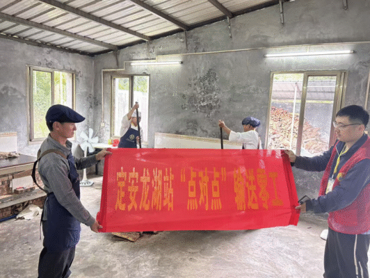 定安龙湖油茶树基地铺就生态就业增收路