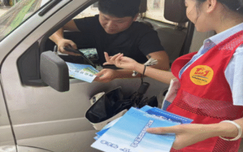 海南就业驿站保亭毛感站开展就业政策宣传活动，惠民惠企服务“零距离”