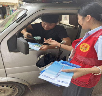 海南就业驿站保亭毛感站开展就业政策宣传活动，惠民惠企服务“零距离”