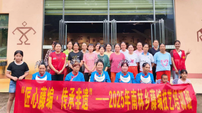 海南就业驿站保亭南林站精准服务促就业,助力乡村振兴