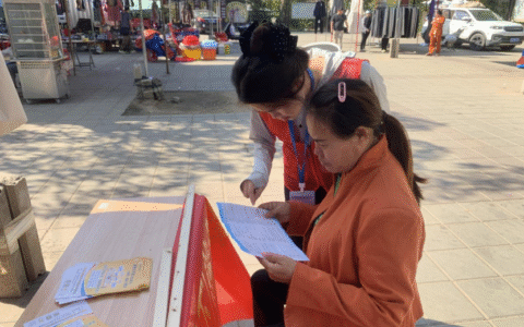 昌江七叉（王下）就业驿站开展就业创业政策宣讲活动