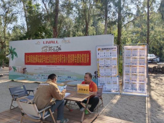 高校毕业生就业服务专项行动招聘会暨政策宣传活动在昌江沙渔塘社区举办