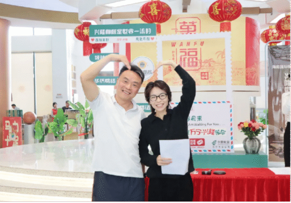 520元/100g!2026年首场兴隆微批次咖啡豆竞价会完美落幕,“兴隆玫瑰”成为本场标王