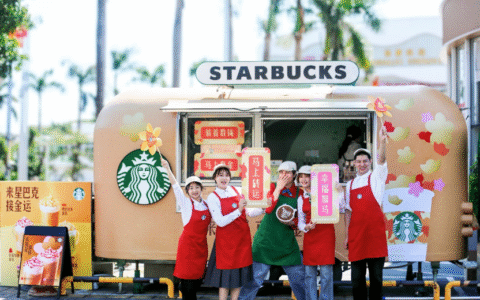 借势海南自贸港首个春节文旅热潮   星巴克营收同比增长超20%