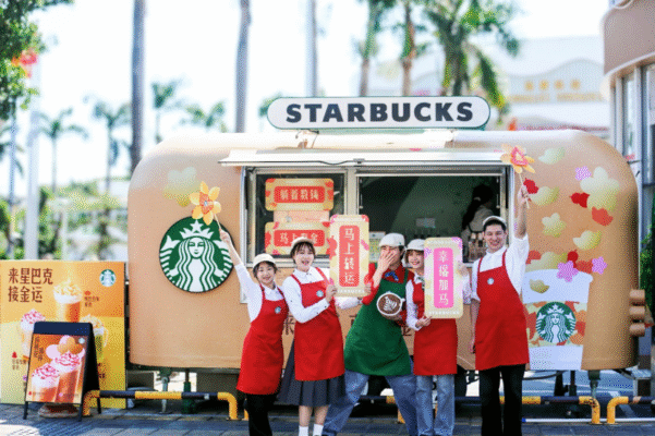 借势海南自贸港首个春节文旅热潮   星巴克营收同比增长超20%