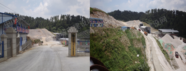 1.png 贵阳:开阳县多处砂石加工厂涉嫌违法违规生产 相关部门已介入核查处置