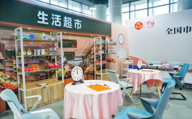第二届全国巾帼家政服务职业技能大赛海南选拔赛海口开幕