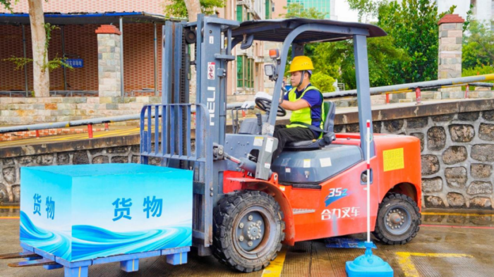 建功自贸港 劳动筑梦想——澄迈县2026年叉车驾驶员劳动和技能竞赛落幕