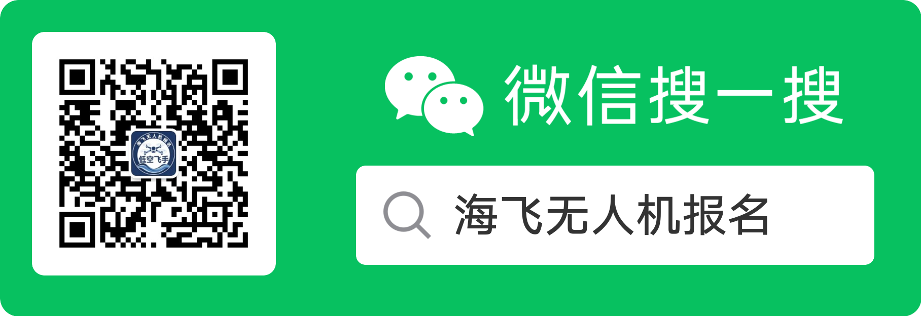 关注我们了解更多